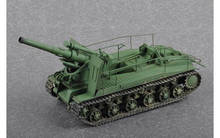 Maquette Tamiya 1/35 Set Char Japonais Type 1 & Kurogane 4x4 - 25187