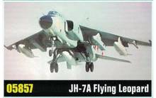 JH-7A Flying Leopard - Trumpeter 01664 | kingshobby.com