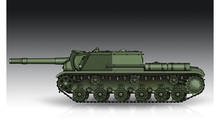 Soviet JSU-152K Armored Self-Propelled Gun - Trumpeter 05591