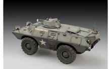 M1117 Guardian Armored Security Vehicle (ASV) - Trumpeter 07131