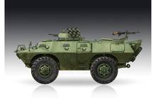 M1117 Guardian Armored Security Vehicle (ASV) - Trumpeter 07131