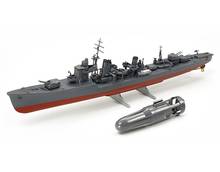 Eduard Photodécoupe 1:35 PBR 31 Mk.II Pibber Pour Tamiya - EDP53010 Kit Super Détail Maquette Bateau