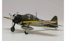 三菱　A6M2b Model 21 Zero Fighter 1/24 Mitsubishi A6M2b Model 21 Zero Fighter - Trumpeter 02405