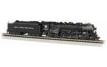 4-6-4 Hudson - New York Central 5445 - Bachmann Trains 53654