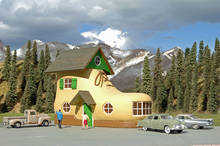 Bachmann Supermarket (HO Scale) [BAC45141] - HobbyTown