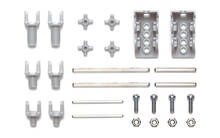 TAMIYA Monorail Train Rail Set - Educational Model Railway Track System